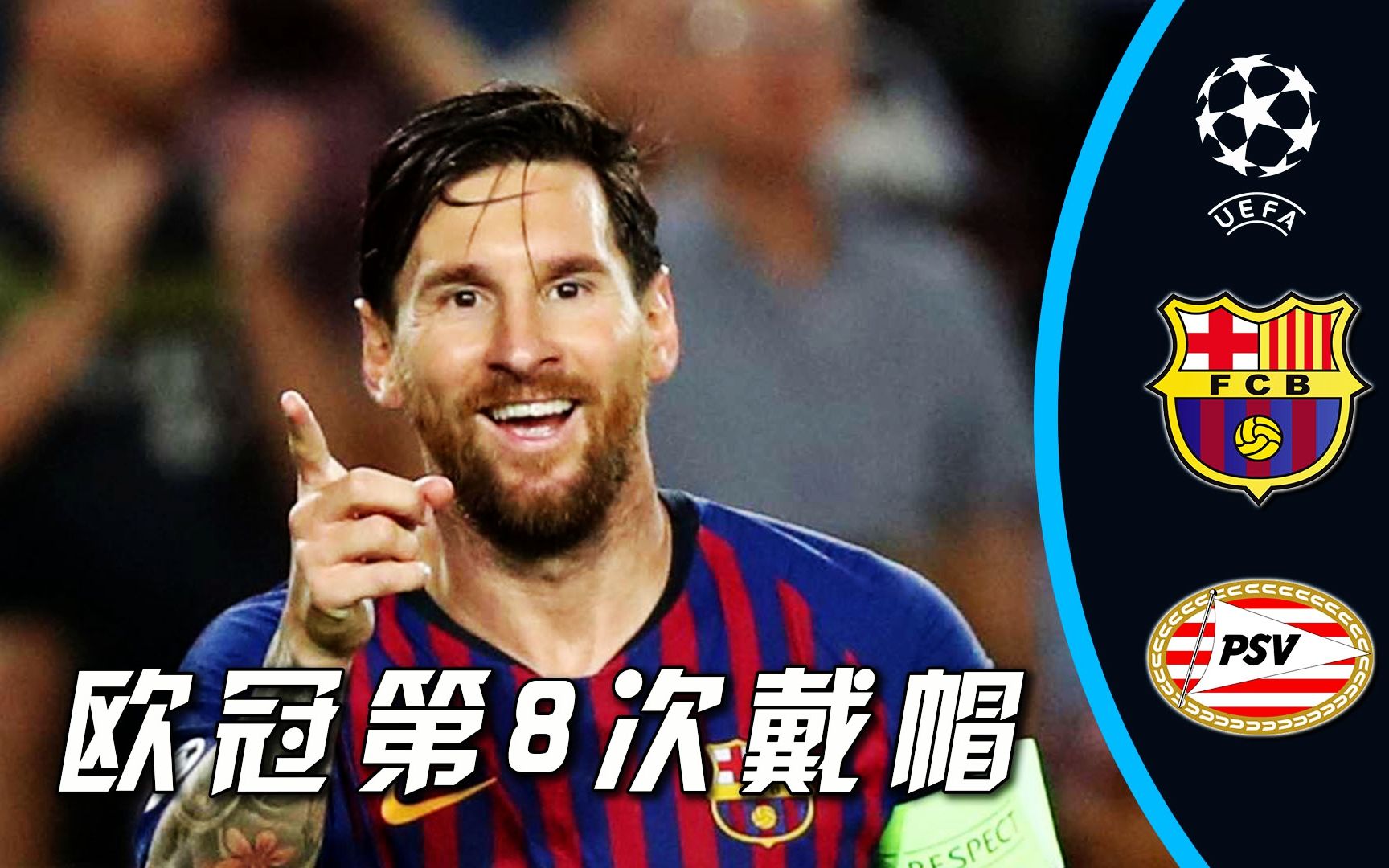 爱游戏 网页版-关于全明星赛赛程吃紧,巴塞罗那今夜单刀错失,态度坚定,医务组通报恢复的信息