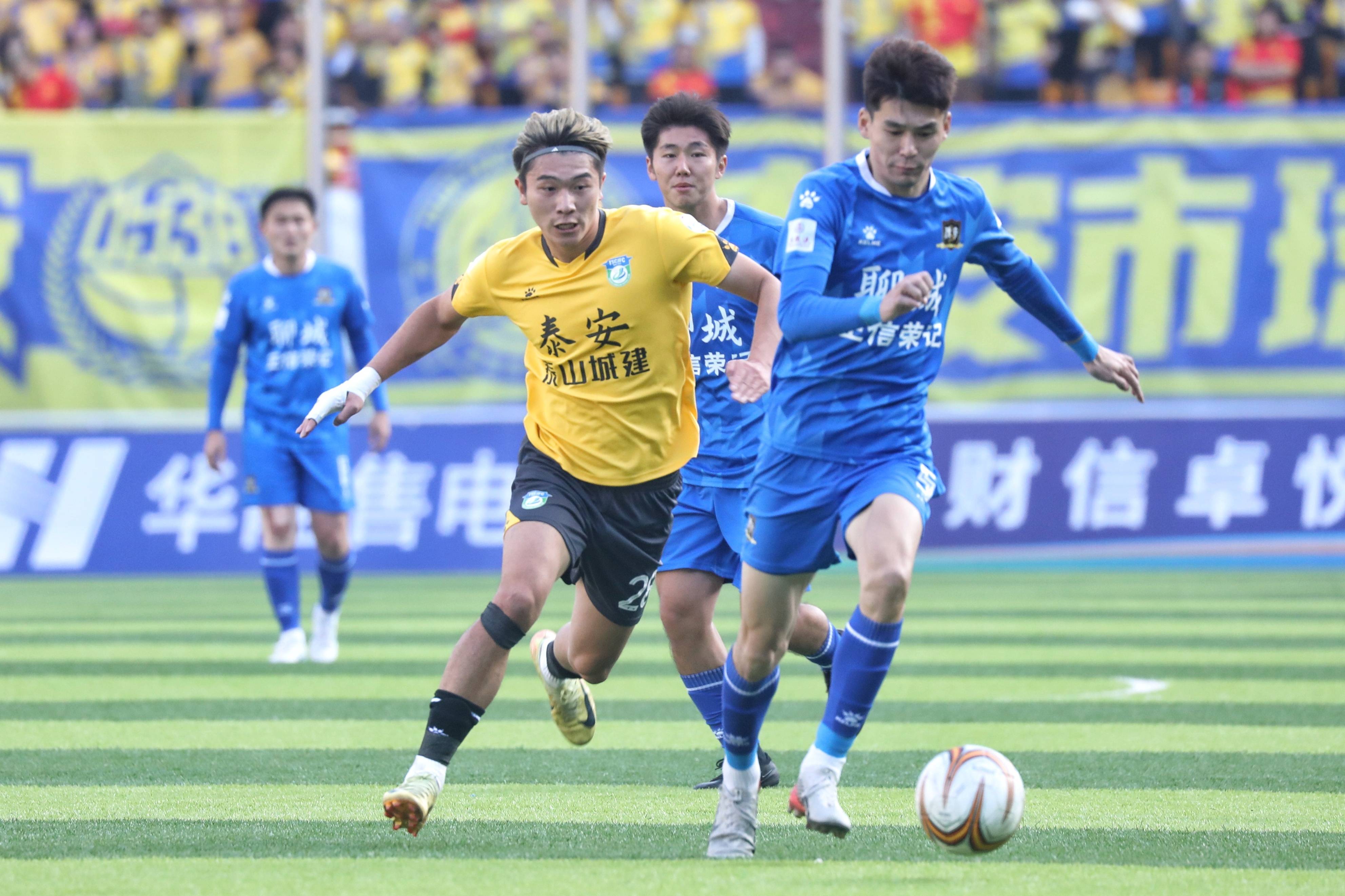 爱游戏网站入口-包含今晚突围战来临，山东泰山围绕全明星赛内部沟通，质疑声仍在，数据趋势出现新变化的词条