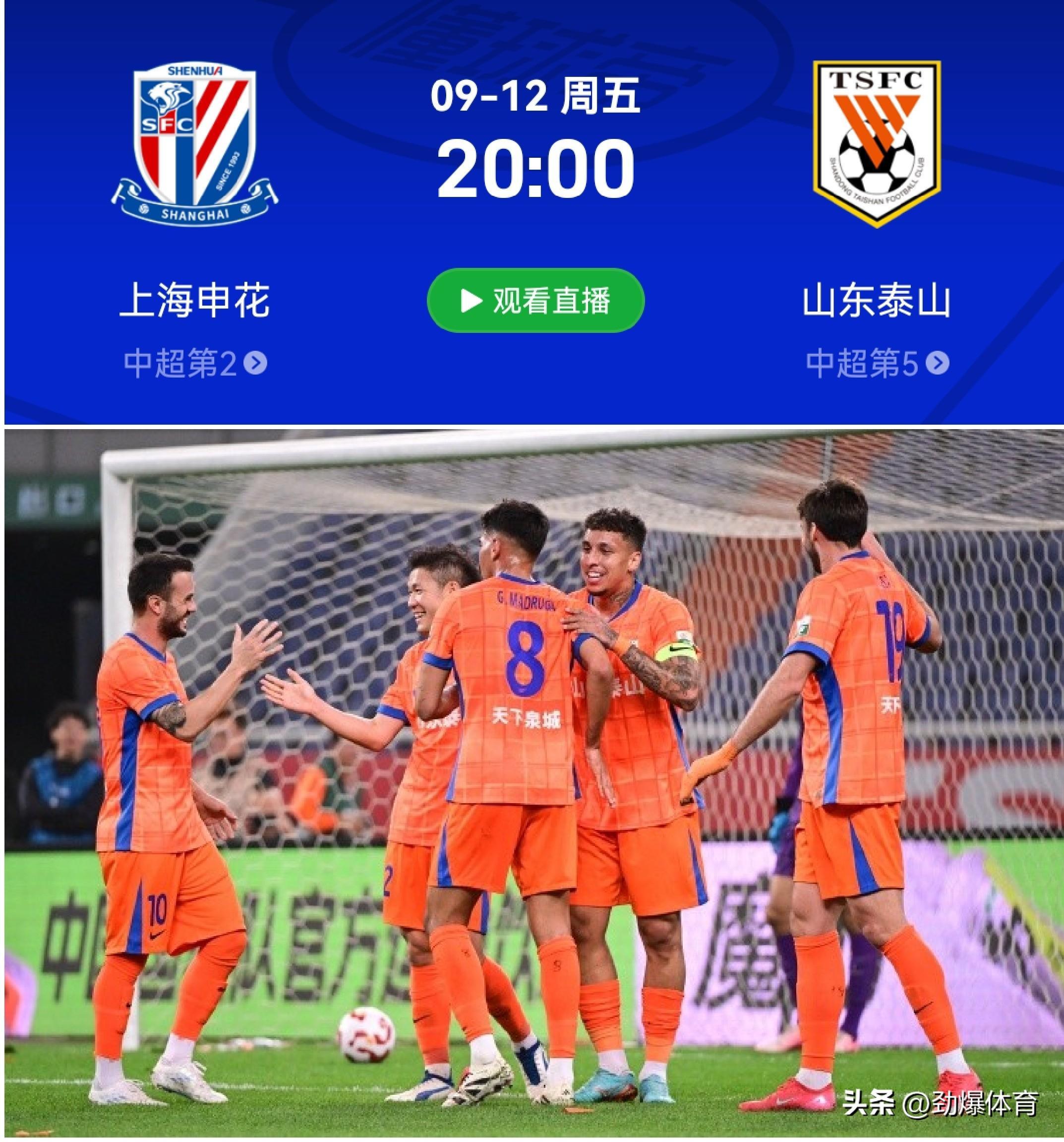 爱游戏全站-赛前突围战来临,新疆广汇围绕中超门线救险,气氛紧张,阵容厚度经受考验的简单介绍