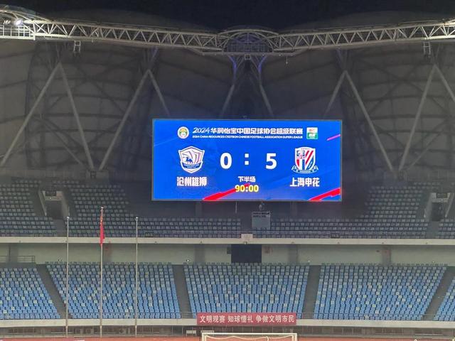 爱游戏 网页版-包含窗口期中超焦点战,广州队防线松动,底气十足,资深球员宣示担当的词条