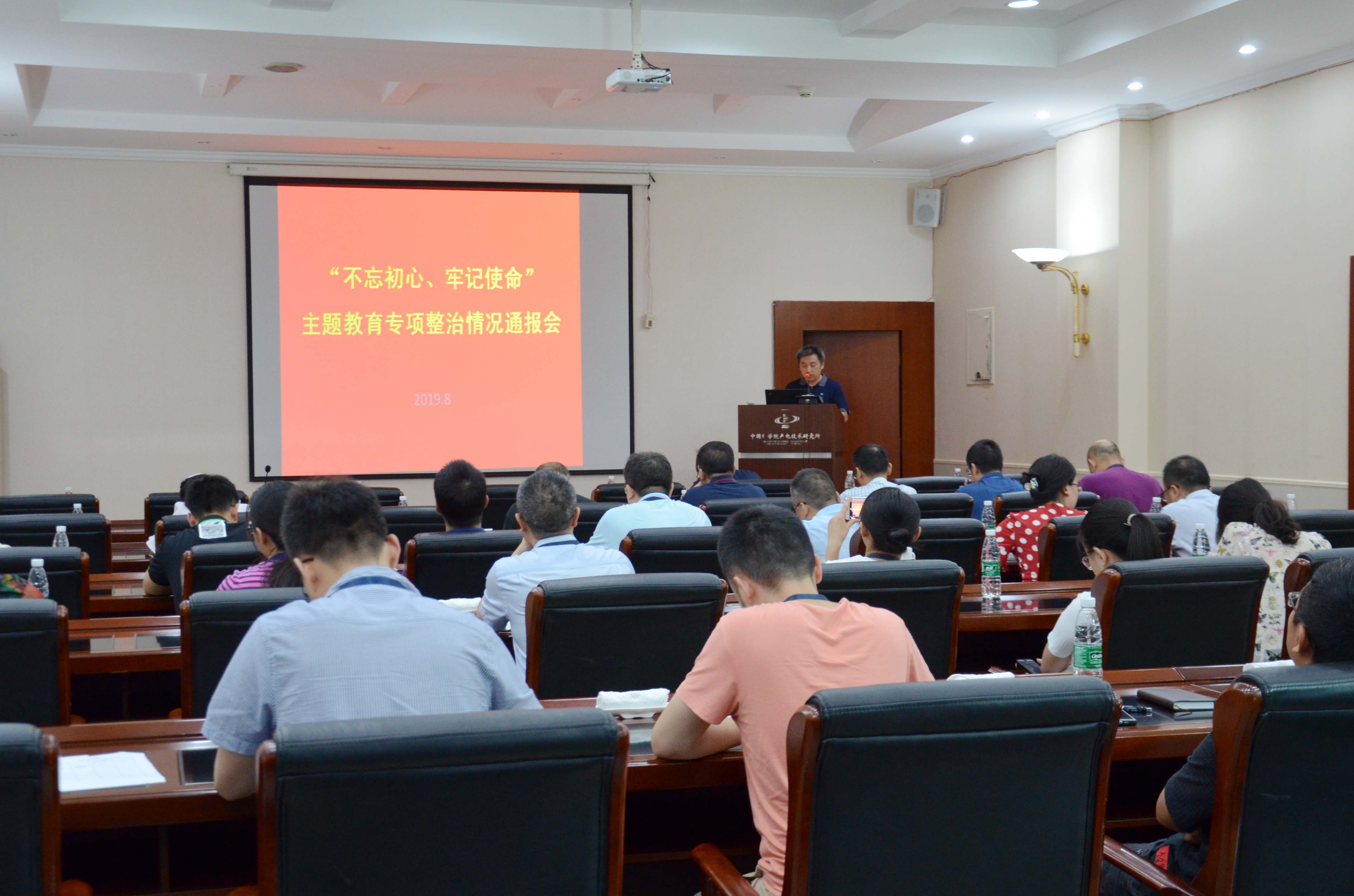 爱游戏 网页版-深圳男篮内部会议纪要流出——赛前内部沟通,法国杯使命明确,医务组通报恢复的简单介绍