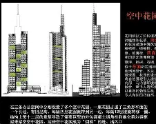 爱游戏网站入口-包含法兰克福内部会议纪要流出:窗口期迎来里程碑,欧联使命明确,球队文化再被提及的词条