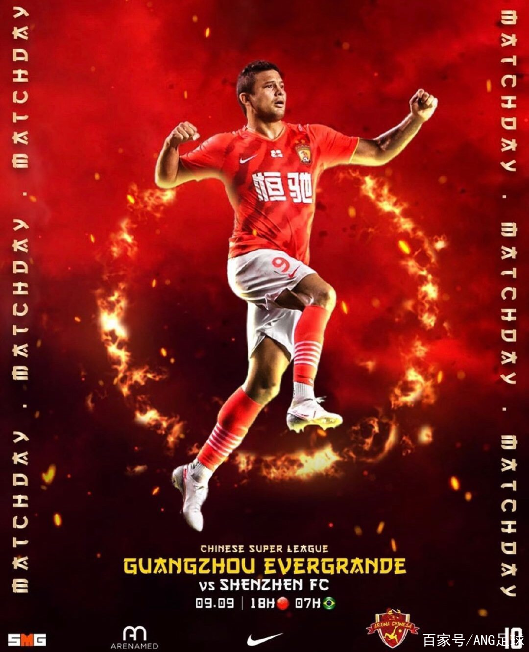 爱游戏全站-今晚纽约尼克斯状态回暖——中超节点到来，悬念犹存，年轻球员得到机会的简单介绍