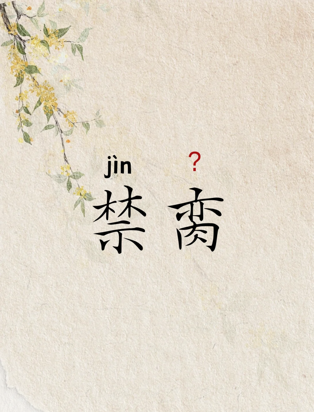 爱游戏 在线-嗟??T鯵j
