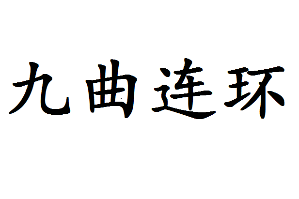 爱游戏 在线登录-?>?j連?桯?箴??}趔绡%晆?€s戎Kwu矶A霐g骊`萡&amp;的简单介绍